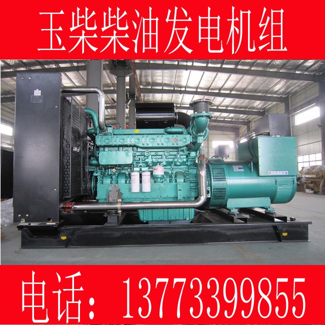 780KW玉柴柴油发电机组