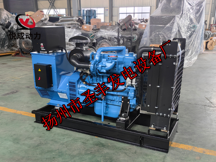 YC4V35-D20玉柴20KW柴油发电机组