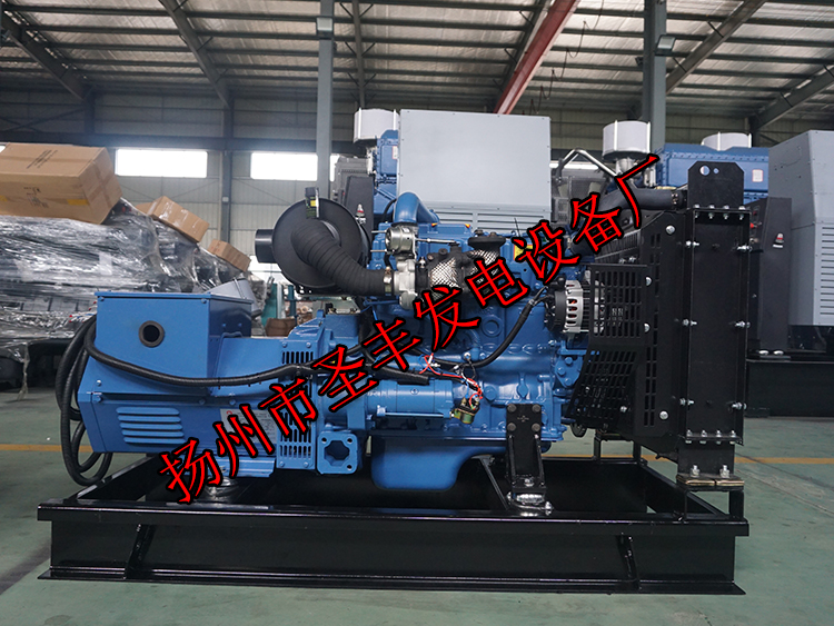 YCD4V33H6-75玉柴50KW柴油发电机组