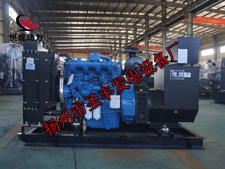 YC4A100Z-D25玉柴75KW柴油发电机组