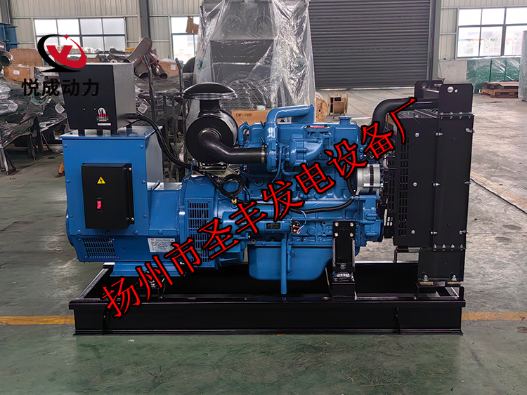 YCDV254FHZ-25玉柴20KW柴油发电机组