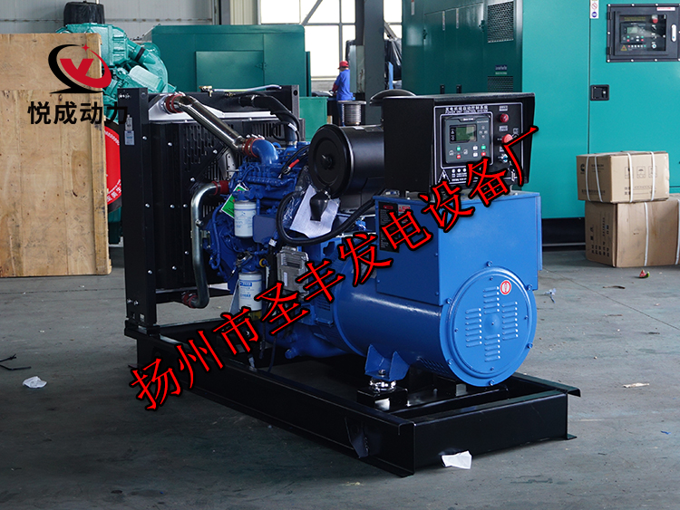 YC4A165-D30玉柴120KW柴油发电机组