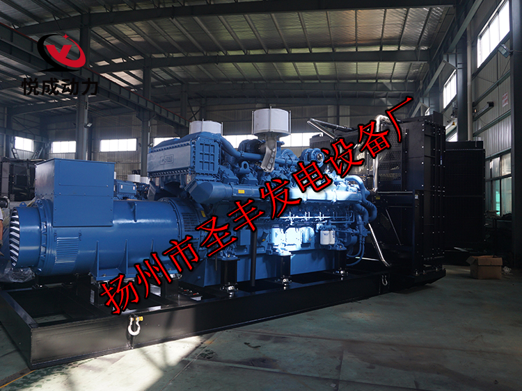 YC12VC3000-D30玉柴2000KW柴油发电机组