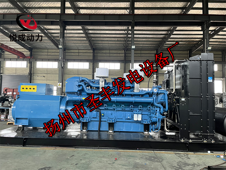 YC16VC4000-D31玉柴2500KW柴油发电机组